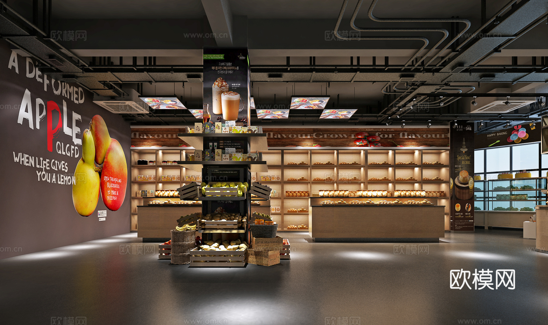 工业风面包店盆栽植物3d模型