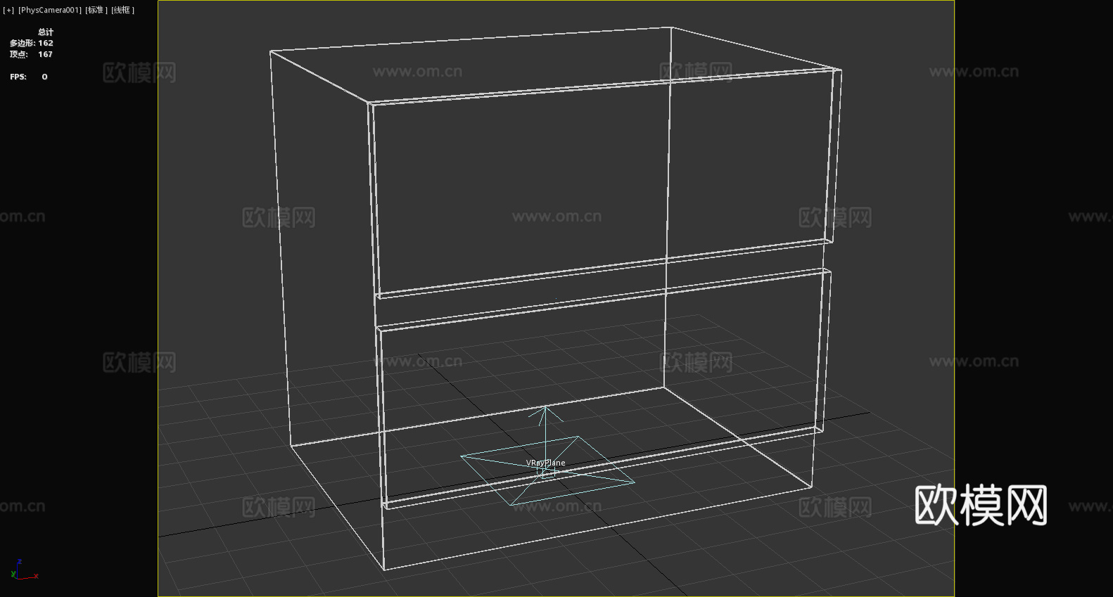 木柜 抽屉柜 斗柜 储物柜 柜子3d模型