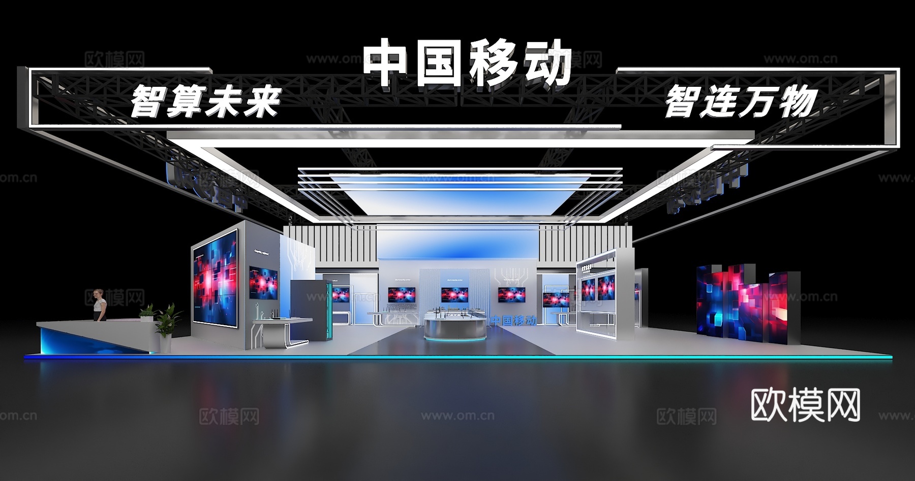 现代展台3d模型
