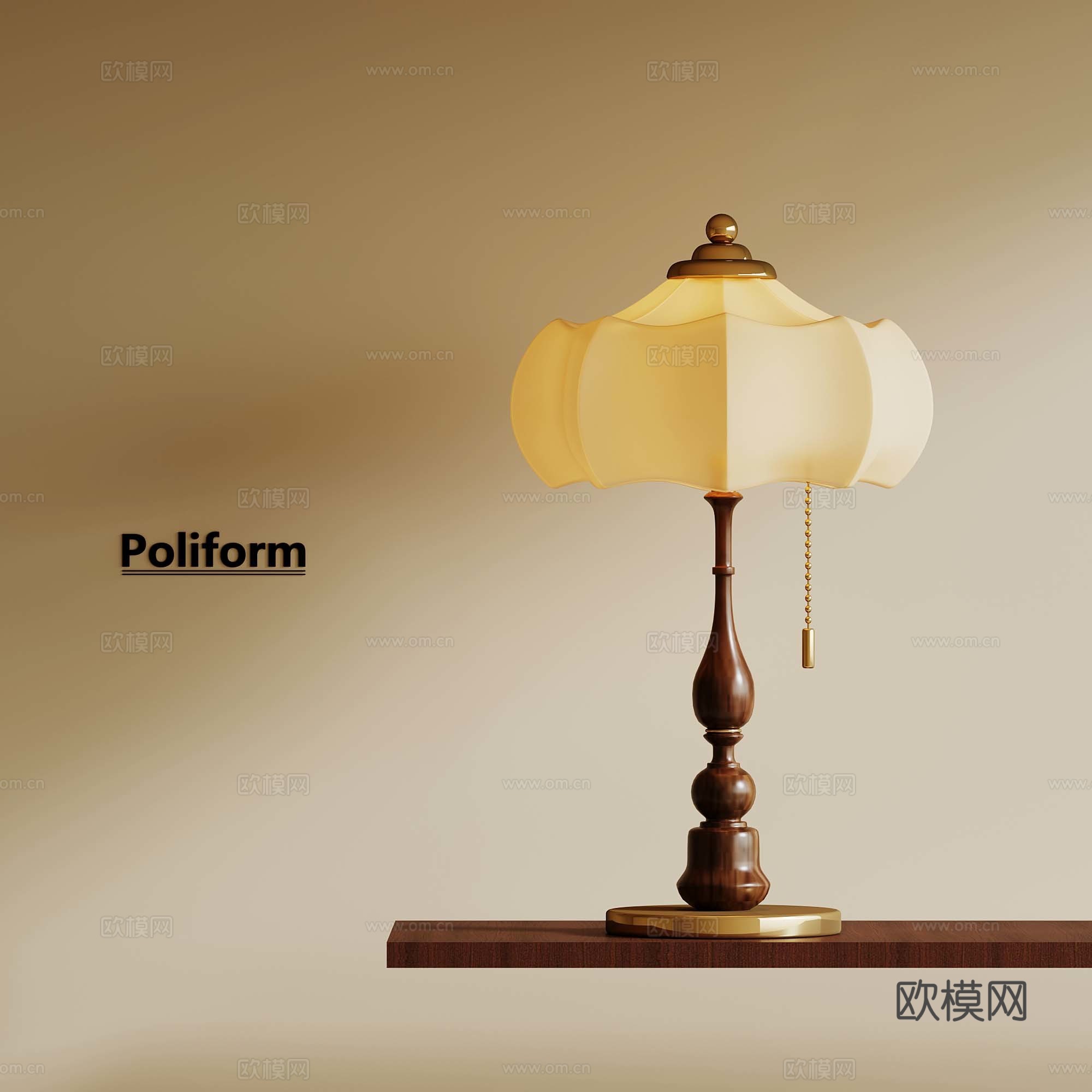 现代中古风台灯 法式台灯3d模型