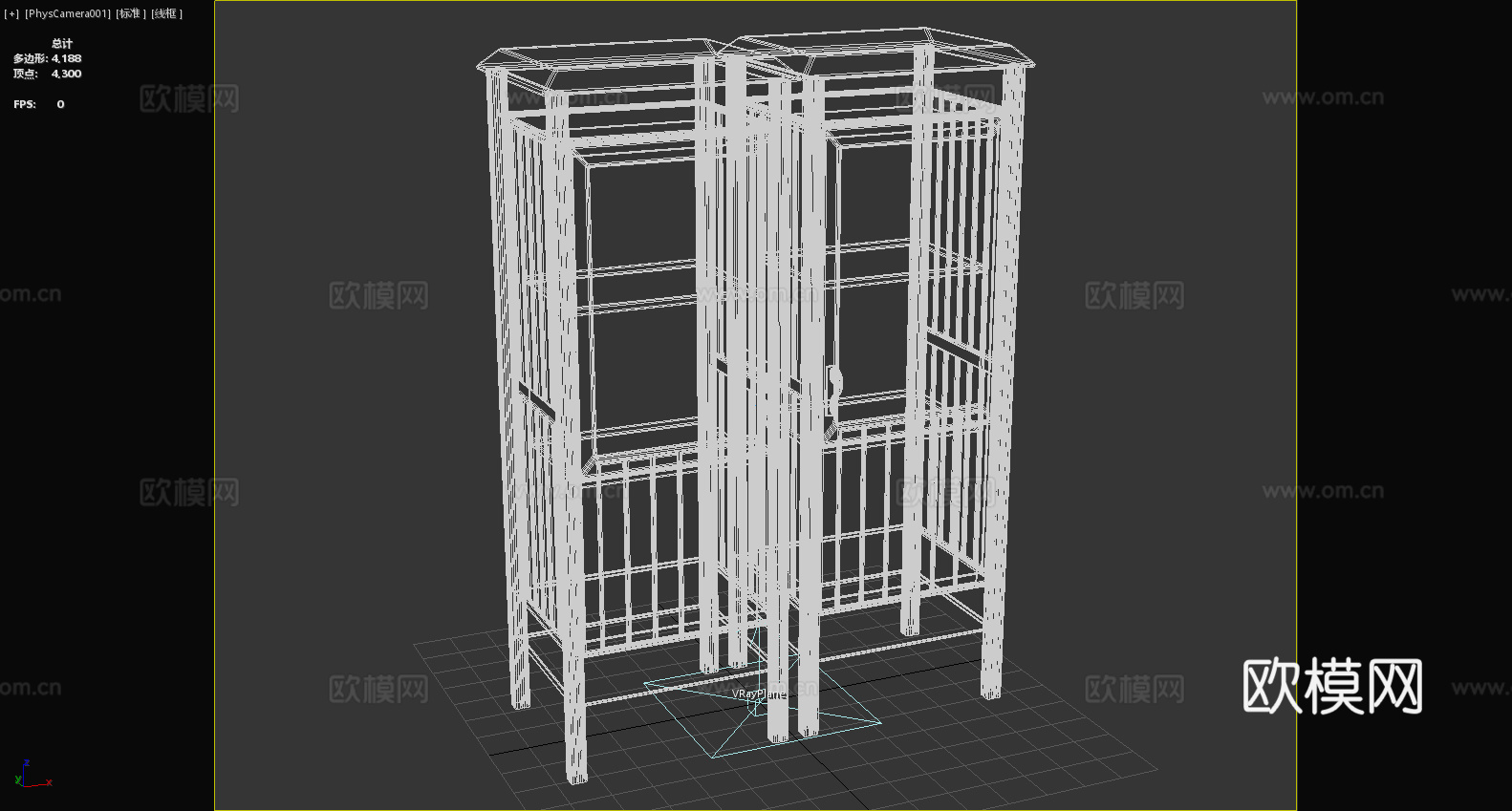 柜子 木柜 展示柜 储物柜 置物柜3d模型