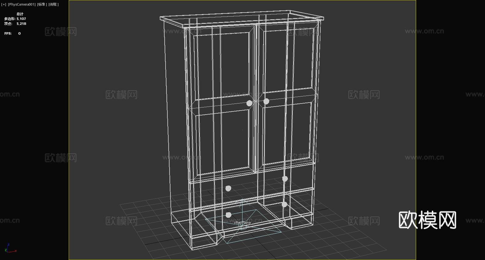 柜子 木柜 储物柜 衣柜 抽屉柜3d模型
