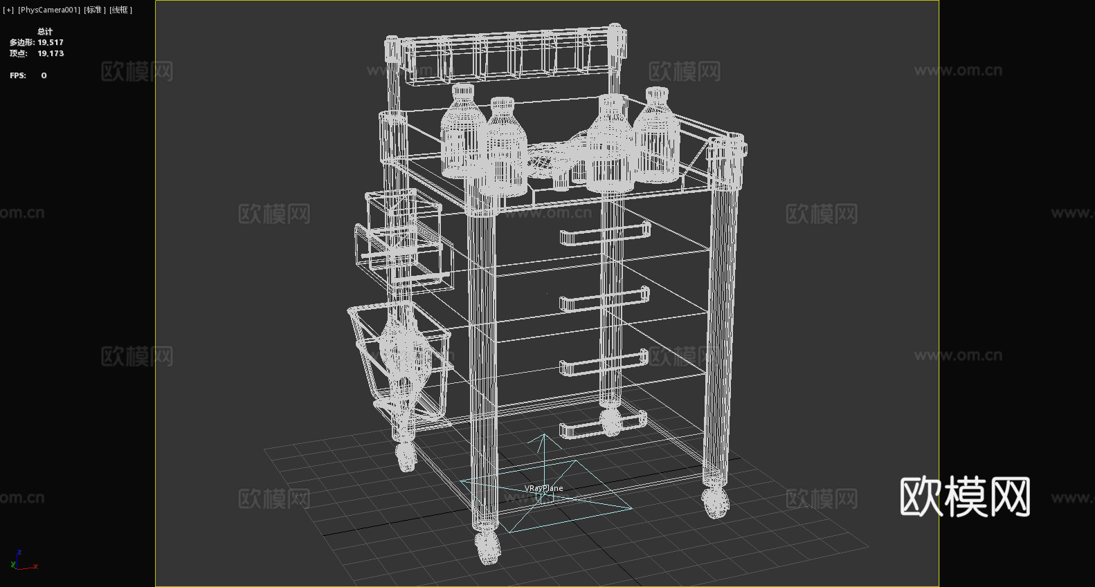 柜子 抽屉柜 置物柜 移动柜3d模型