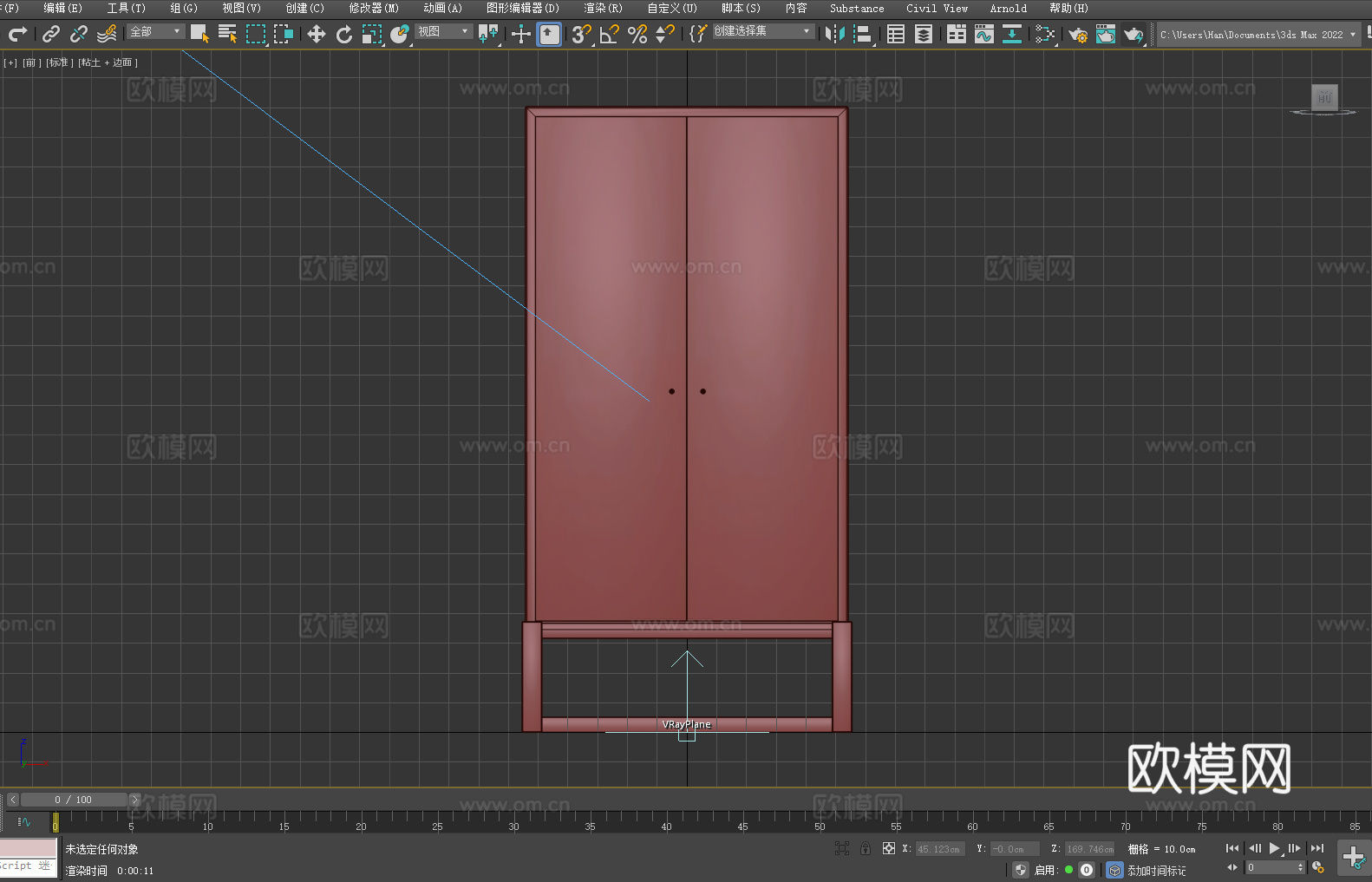 储物柜 木柜 立柜 衣柜 柜子3d模型