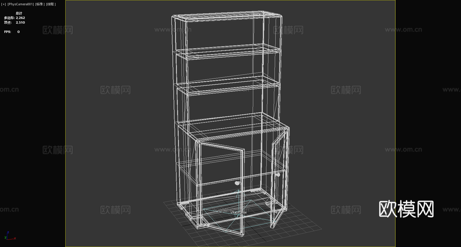 木柜 置物柜 储物柜 展示柜 柜子3d模型