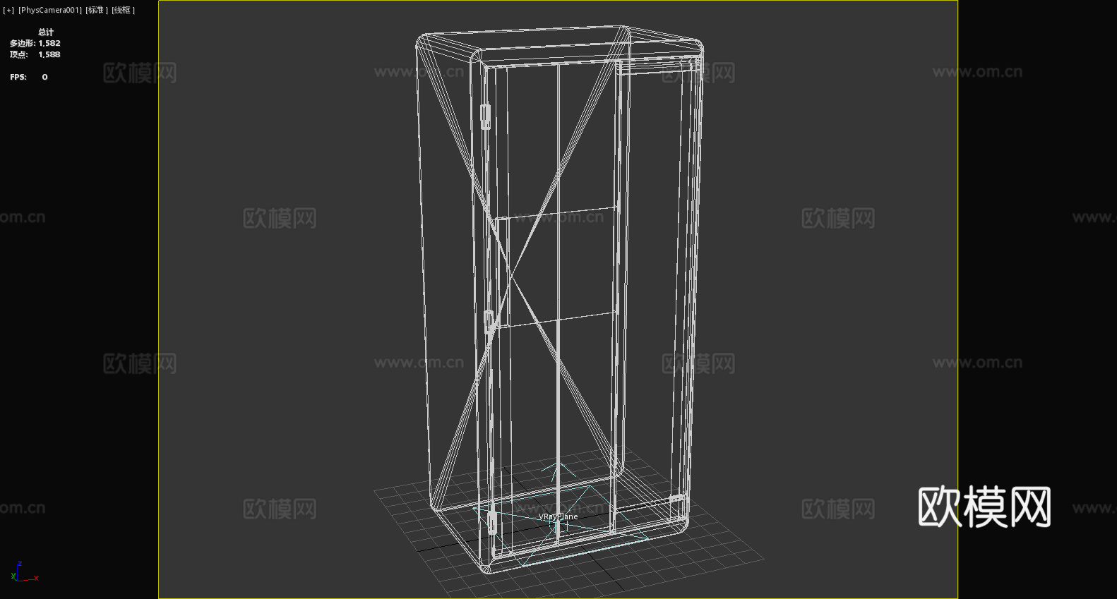 柜子 储物柜 智能柜 存包柜3d模型