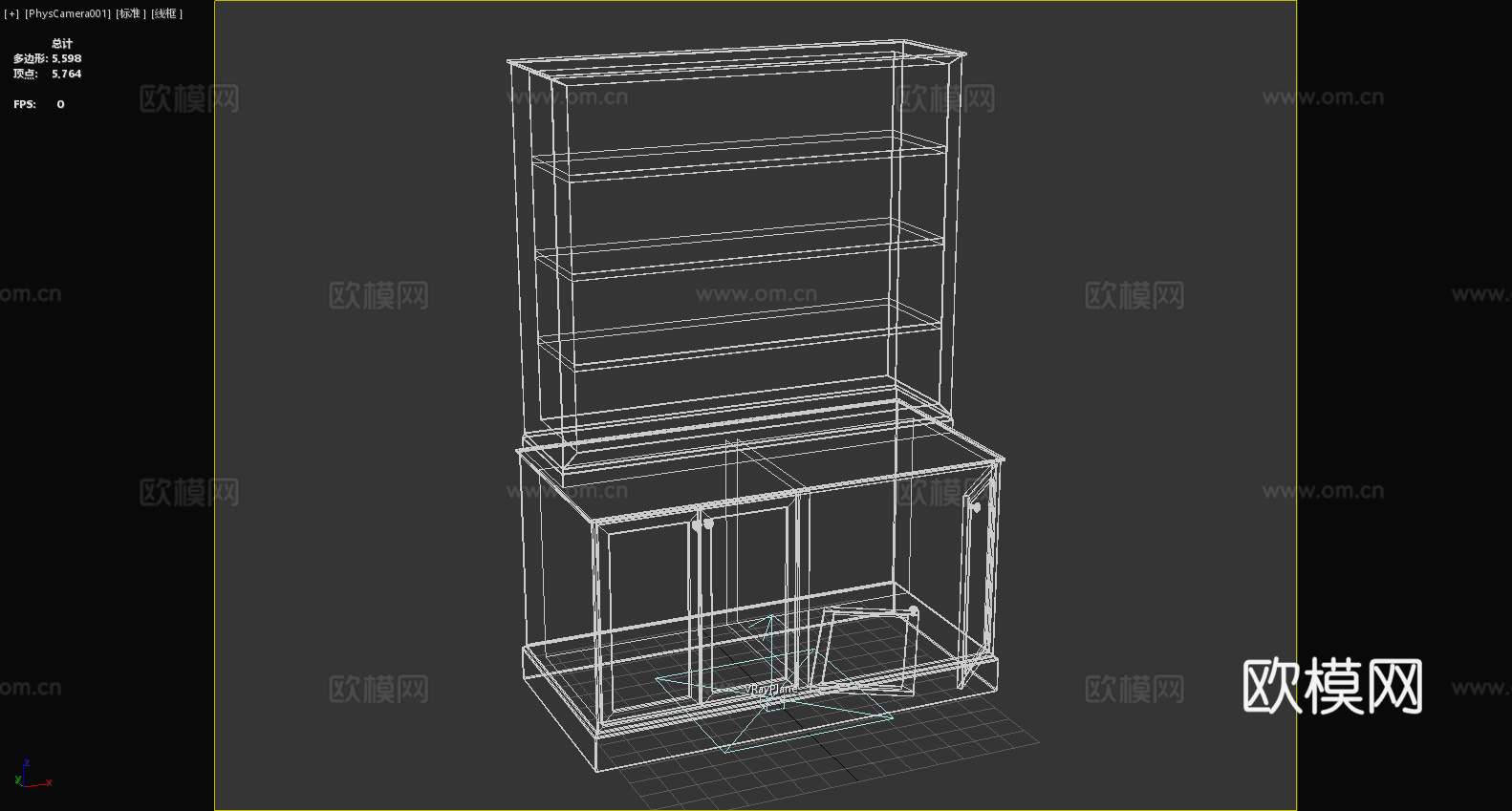 木柜 储物柜 置物柜 书柜 展示柜 柜子3d模型