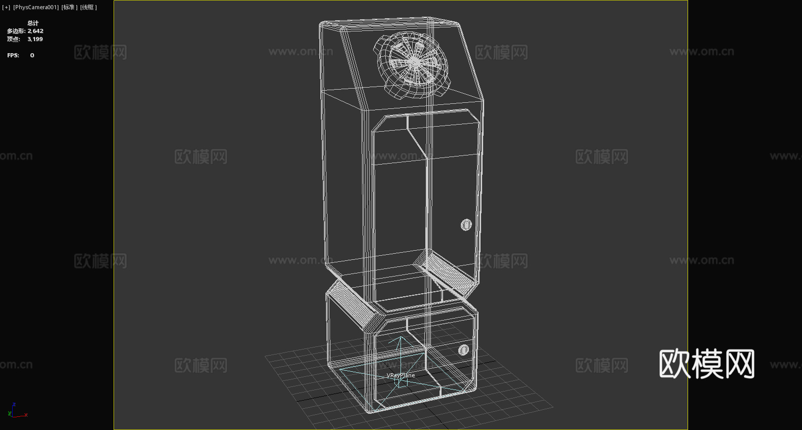 柜子 储物柜 置物柜 收纳柜 立柜3d模型