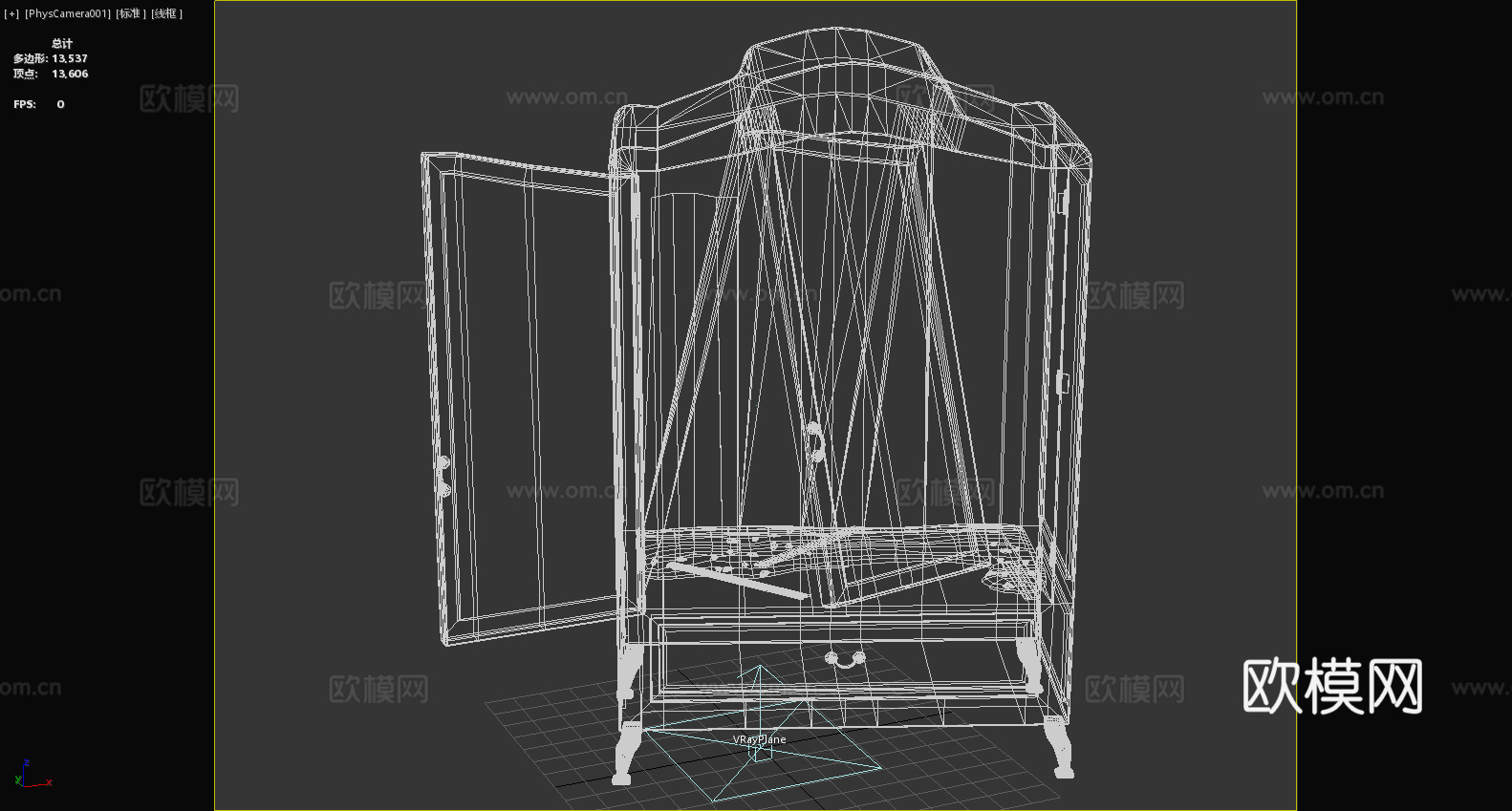 柜子 木柜 储物柜 置物柜 衣柜3d模型