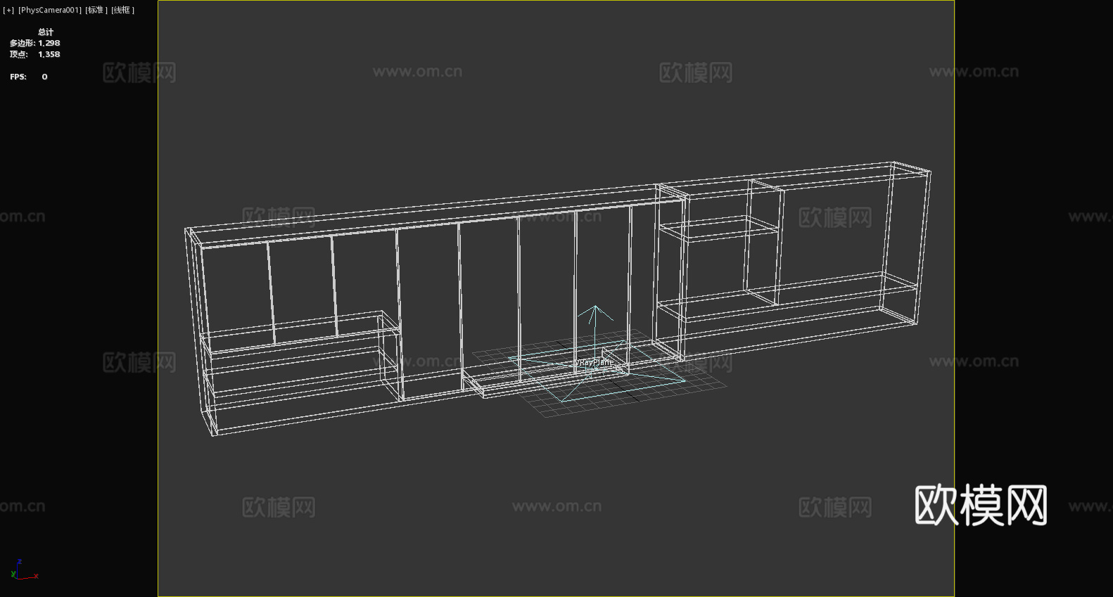 置物柜 储物柜 展示柜 书柜 边柜 柜子3d模型