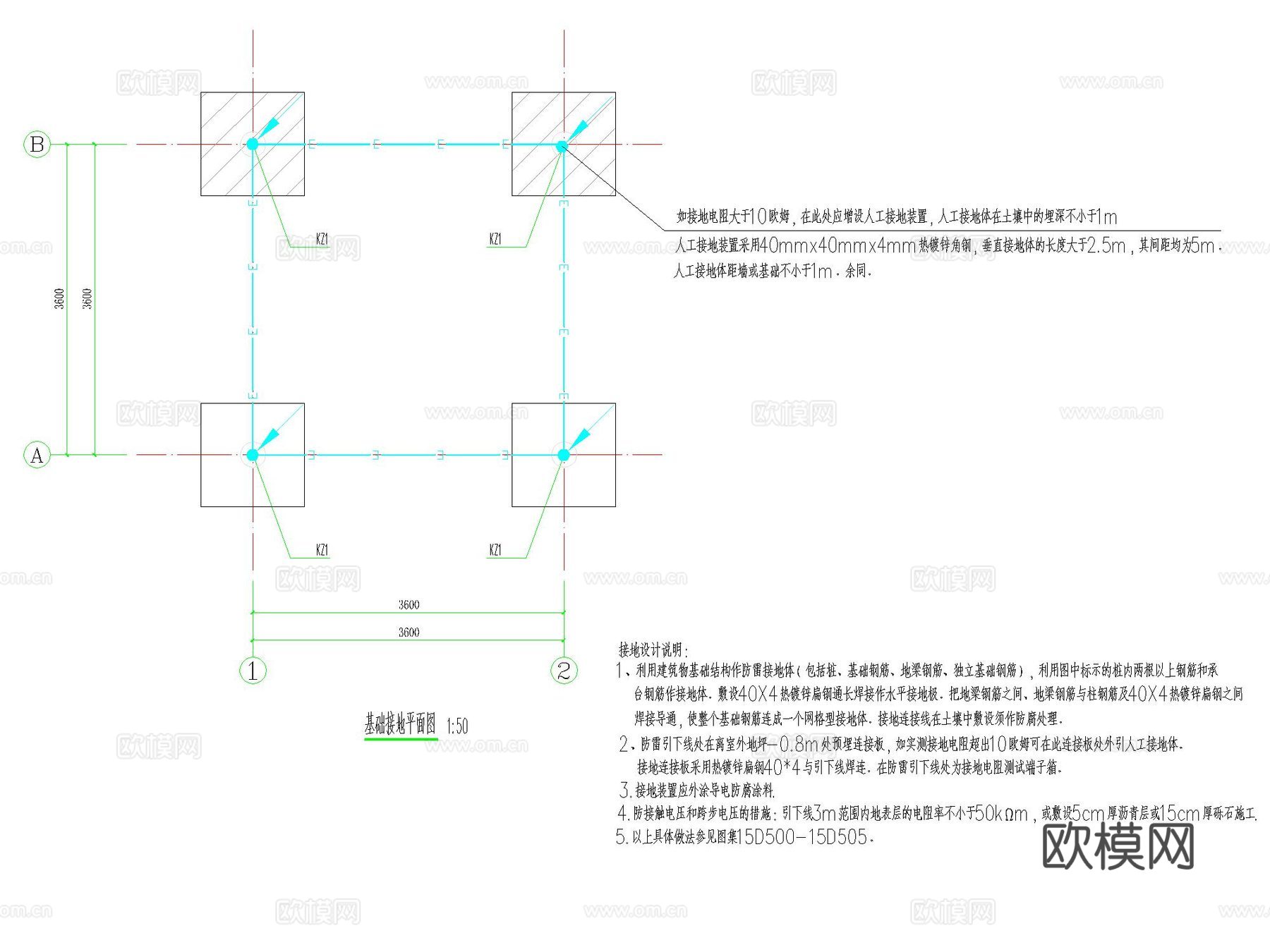 中式 四方 筒瓦 翘角 地雕 古建亭园建结构全套详图cad施工图