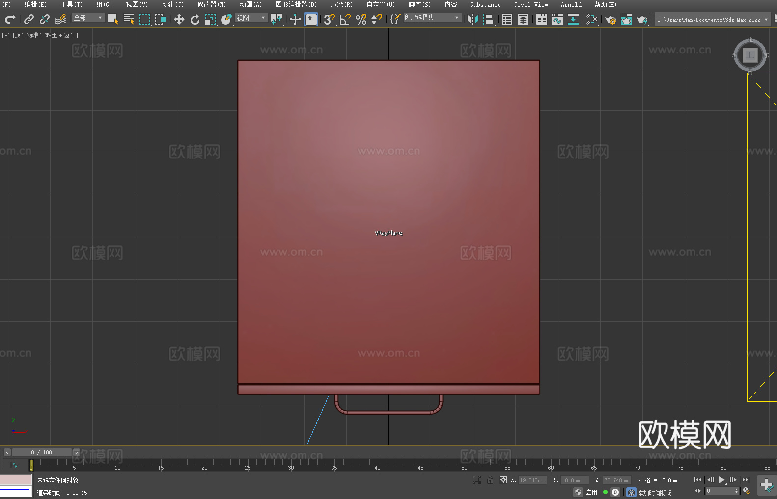 抽屉柜 斗柜 储物柜 移动柜 柜子3d模型