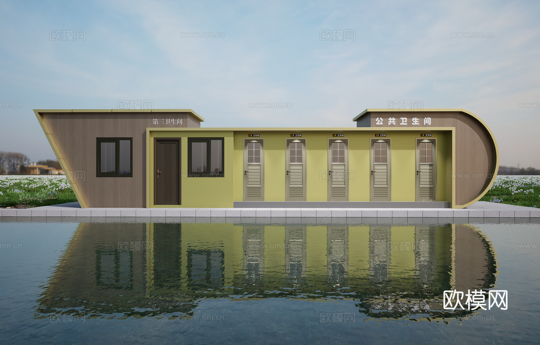 移动厕所  公共厕所  钢结构厕所 网红厕所  移动建筑su模型