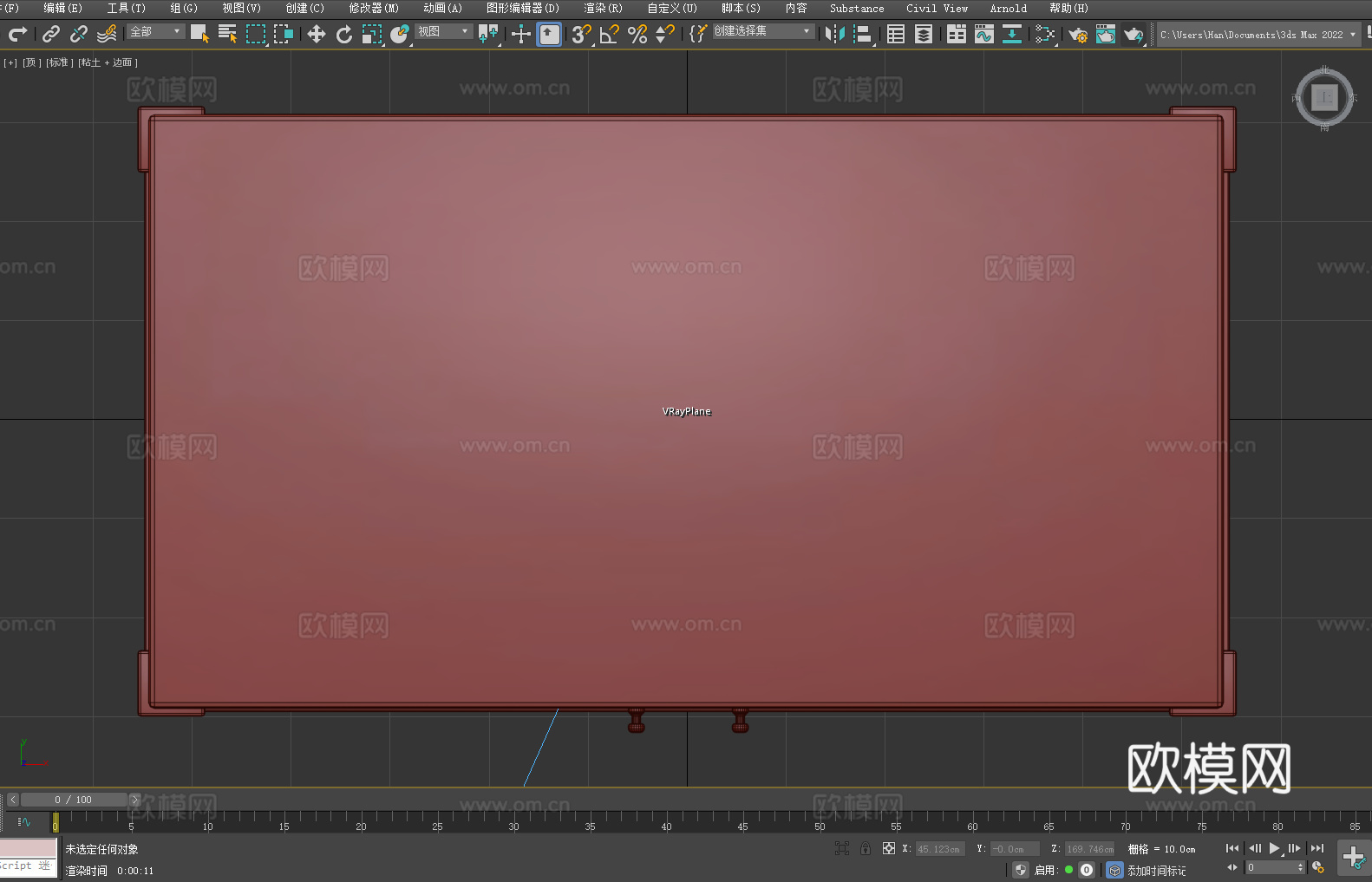 储物柜 木柜 立柜 衣柜 柜子3d模型
