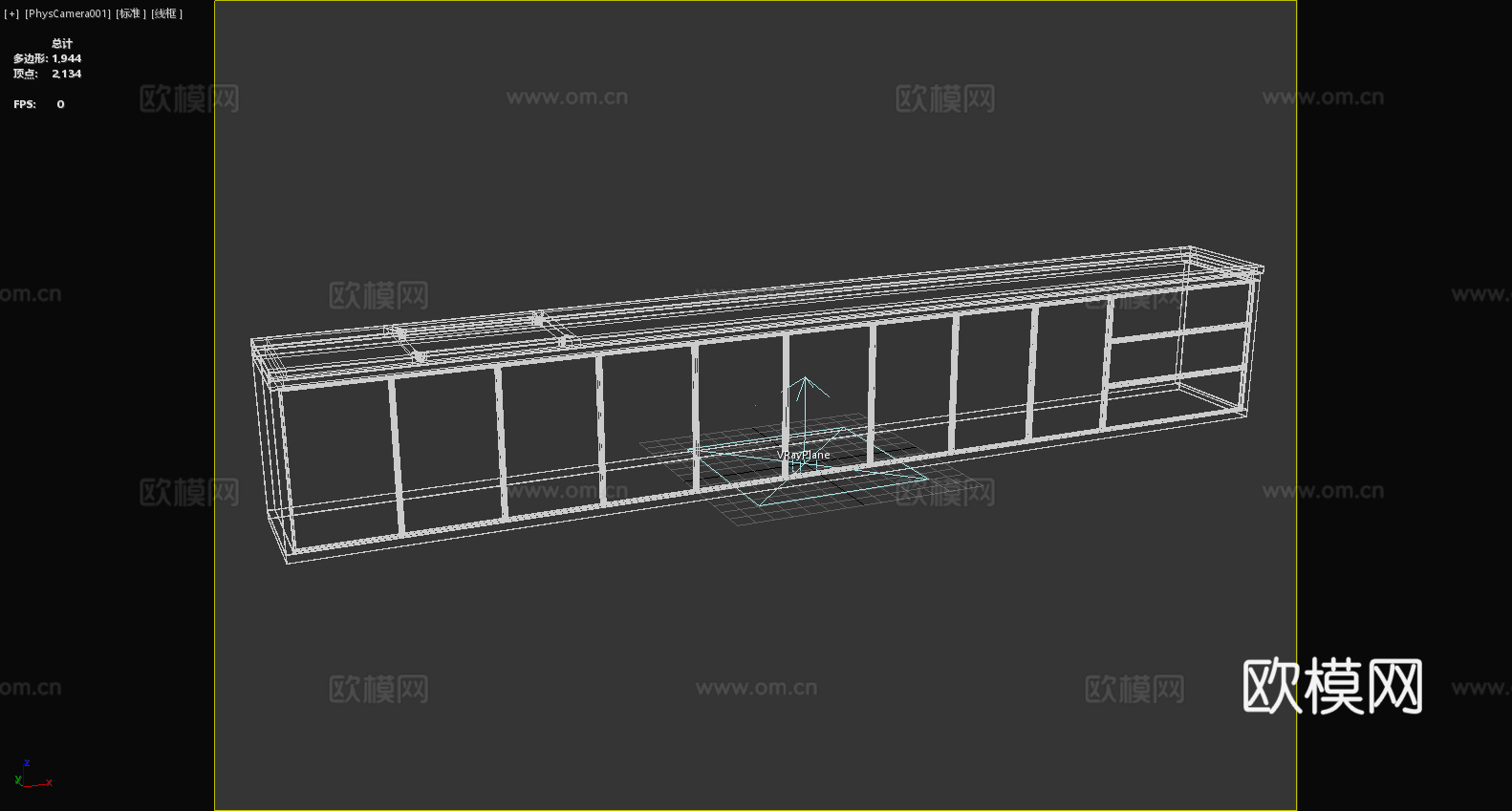 置物柜 储物柜 抽屉柜 电视柜 餐边柜 柜子3d模型