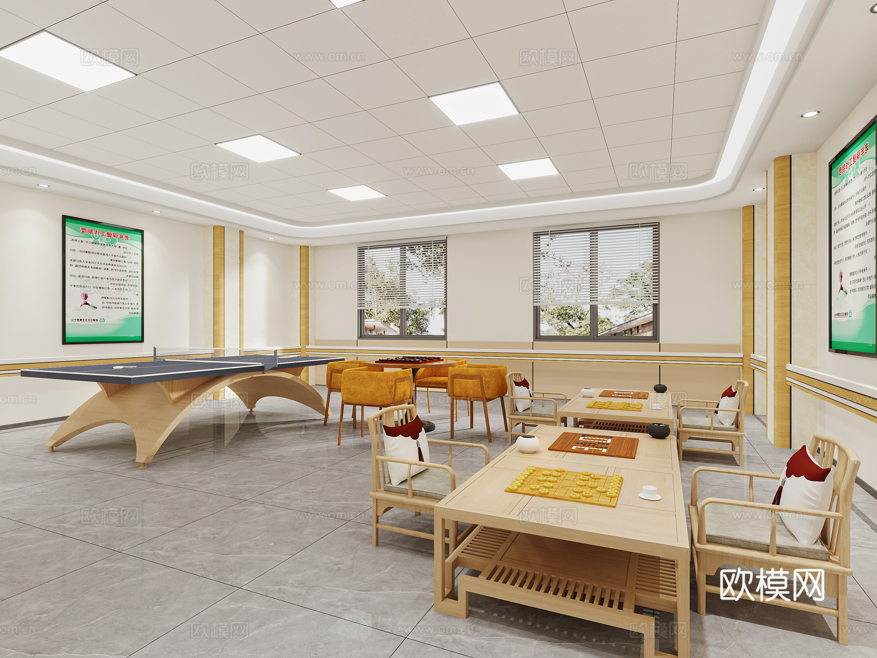 现代 工会活动室3d模型