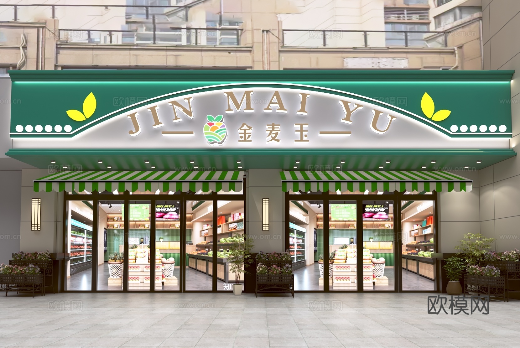 现代水果店门头3d模型