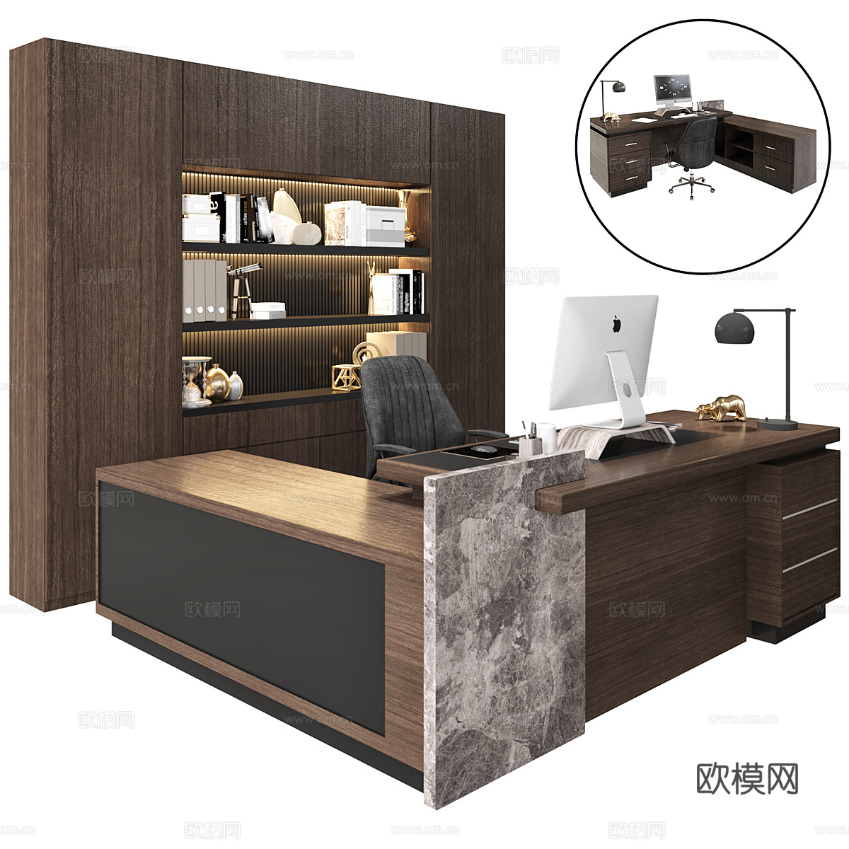 现代意式办公桌椅 办公家具3d模型