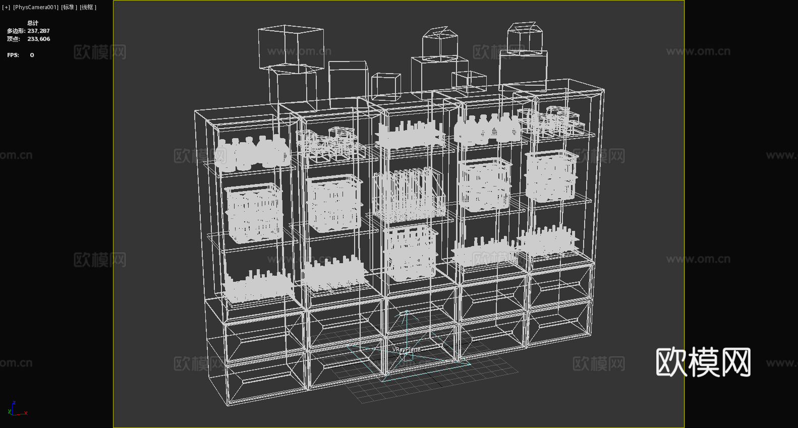 储物柜 抽屉柜 组合柜 置物柜 文件柜 柜子3d模型