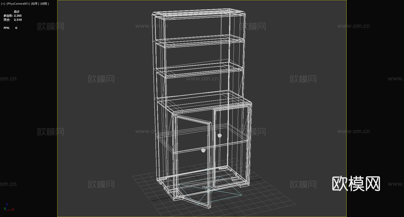 木柜 置物柜 储物柜 展示柜 柜子3d模型