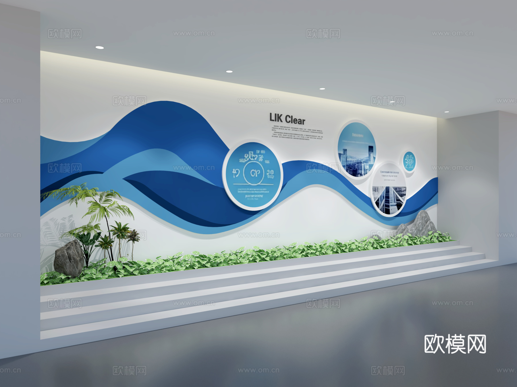 现代企业展厅文化墙 展厅展墙 文化宣传墙 主题形象展示墙3d模型