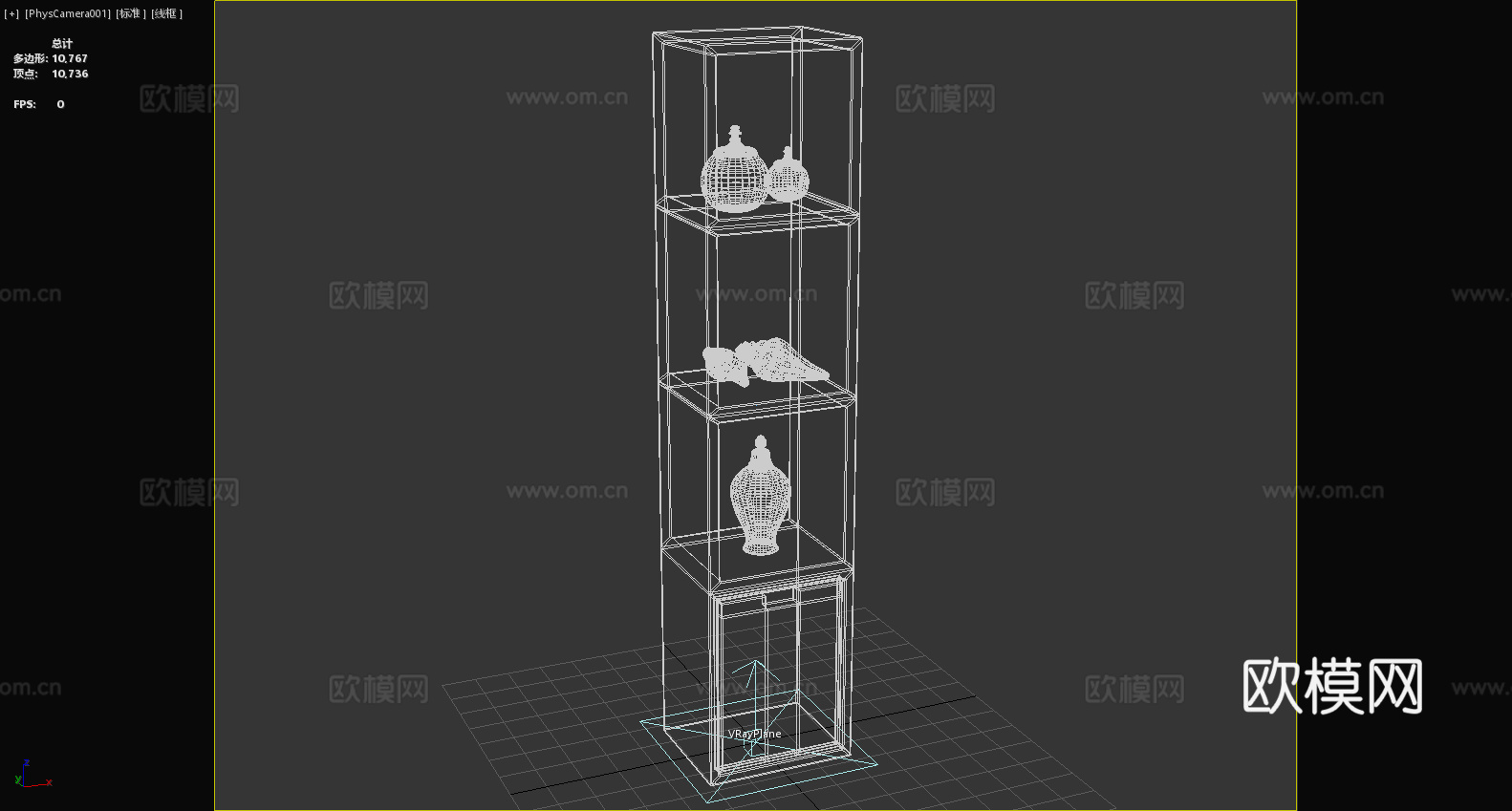 置物架 置物柜 展示柜 储物柜 木柜 柜子3d模型