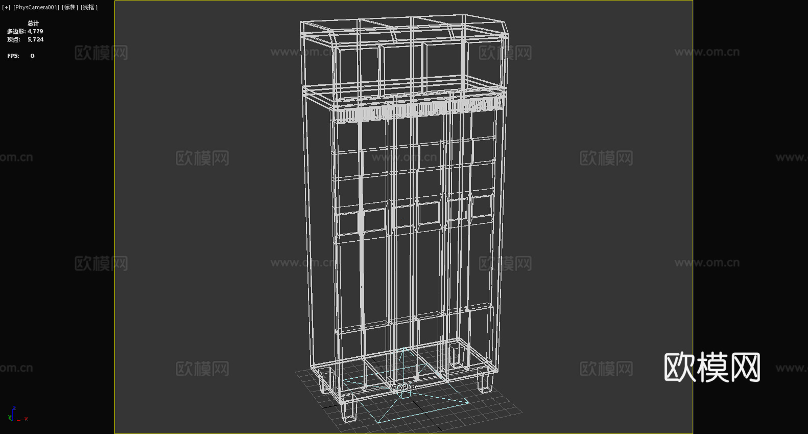 储物柜 存包柜 智能柜 自助柜 柜子3d模型