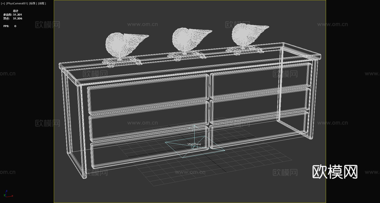木柜 抽屉柜 斗柜 储物柜 柜子3d模型