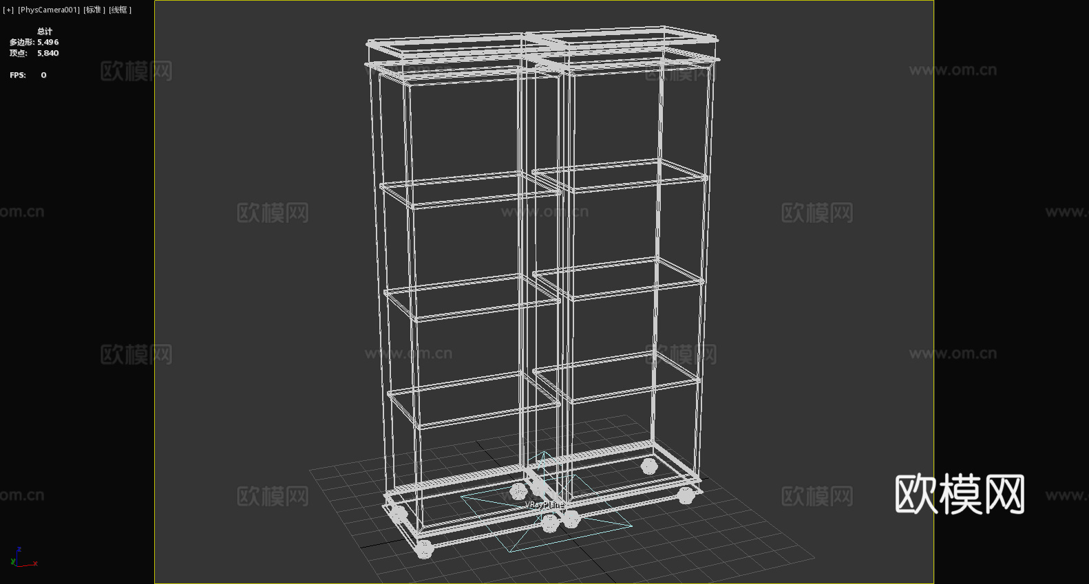 书柜 置物柜 储物柜 展示柜 木柜 柜子3d模型