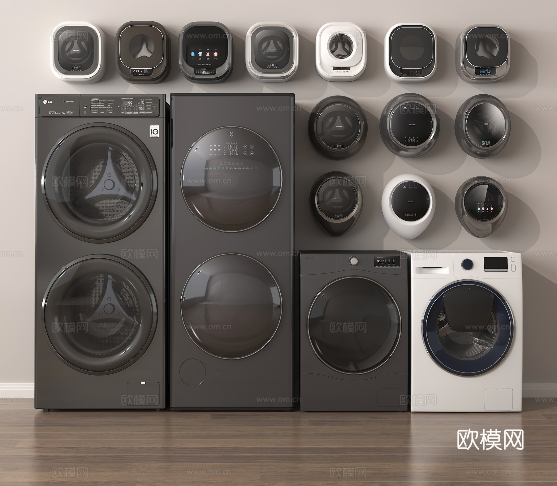 洗衣机 烘洗一体机 壁挂洗衣机su模型