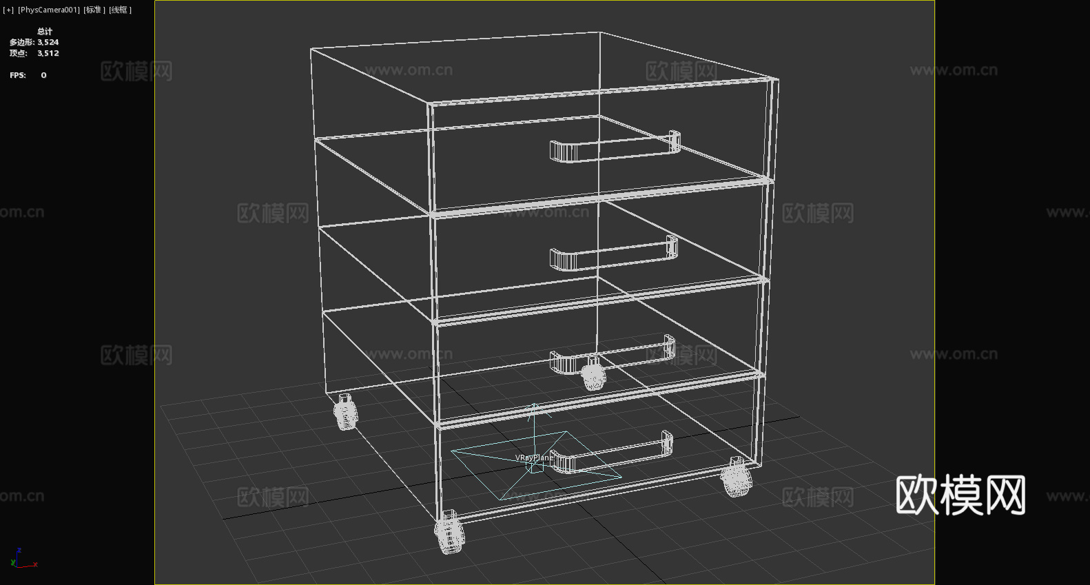 抽屉柜 斗柜 储物柜 移动柜 柜子3d模型