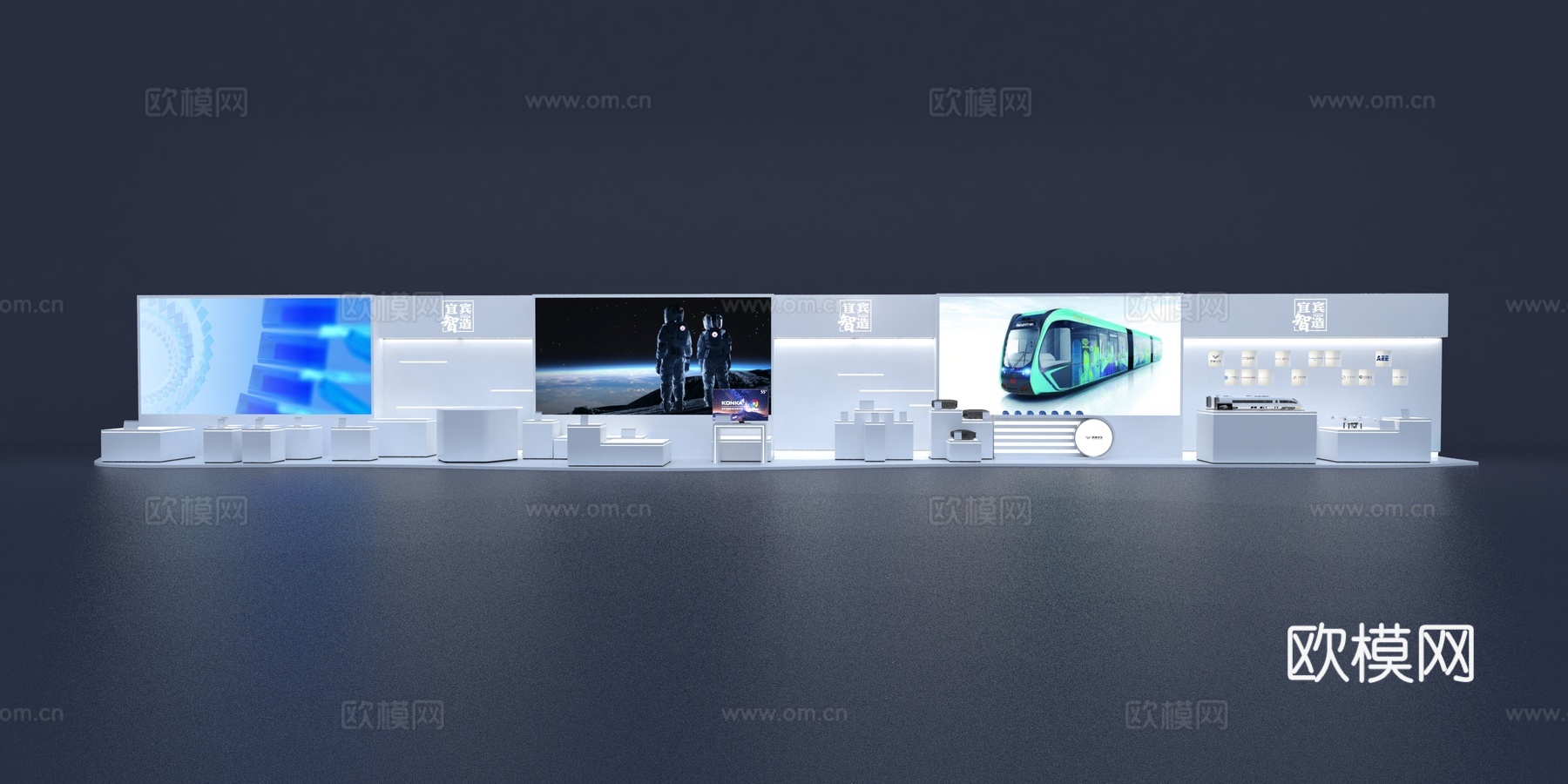 产品展示墙3d模型