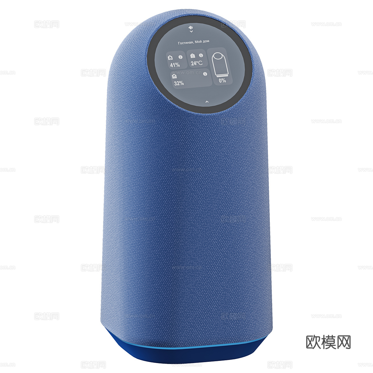 音响 蓝牙音响 便捷式扬声器3d模型