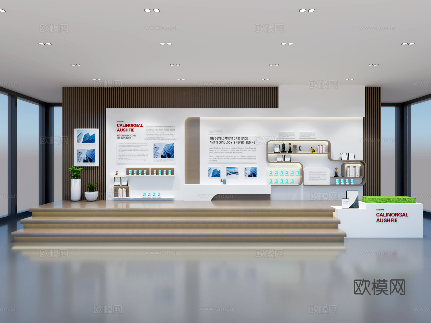 现代企业展厅文化墙 展厅展墙 文化宣传墙 主题形象展示墙3d模型