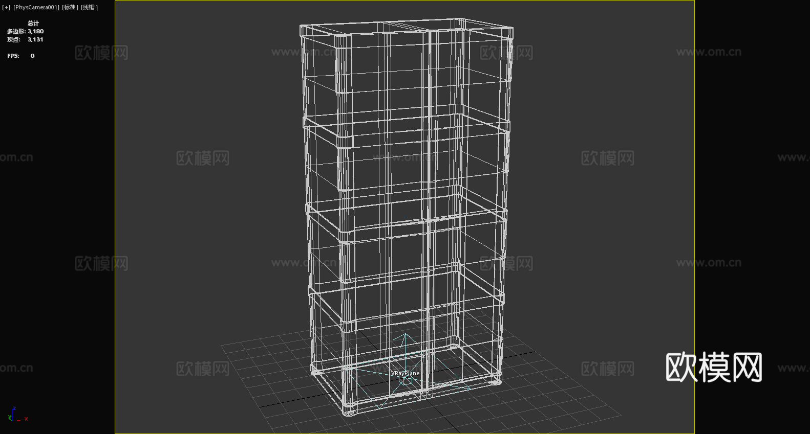 储物柜 置物柜 收纳柜 组合柜 柜子3d模型