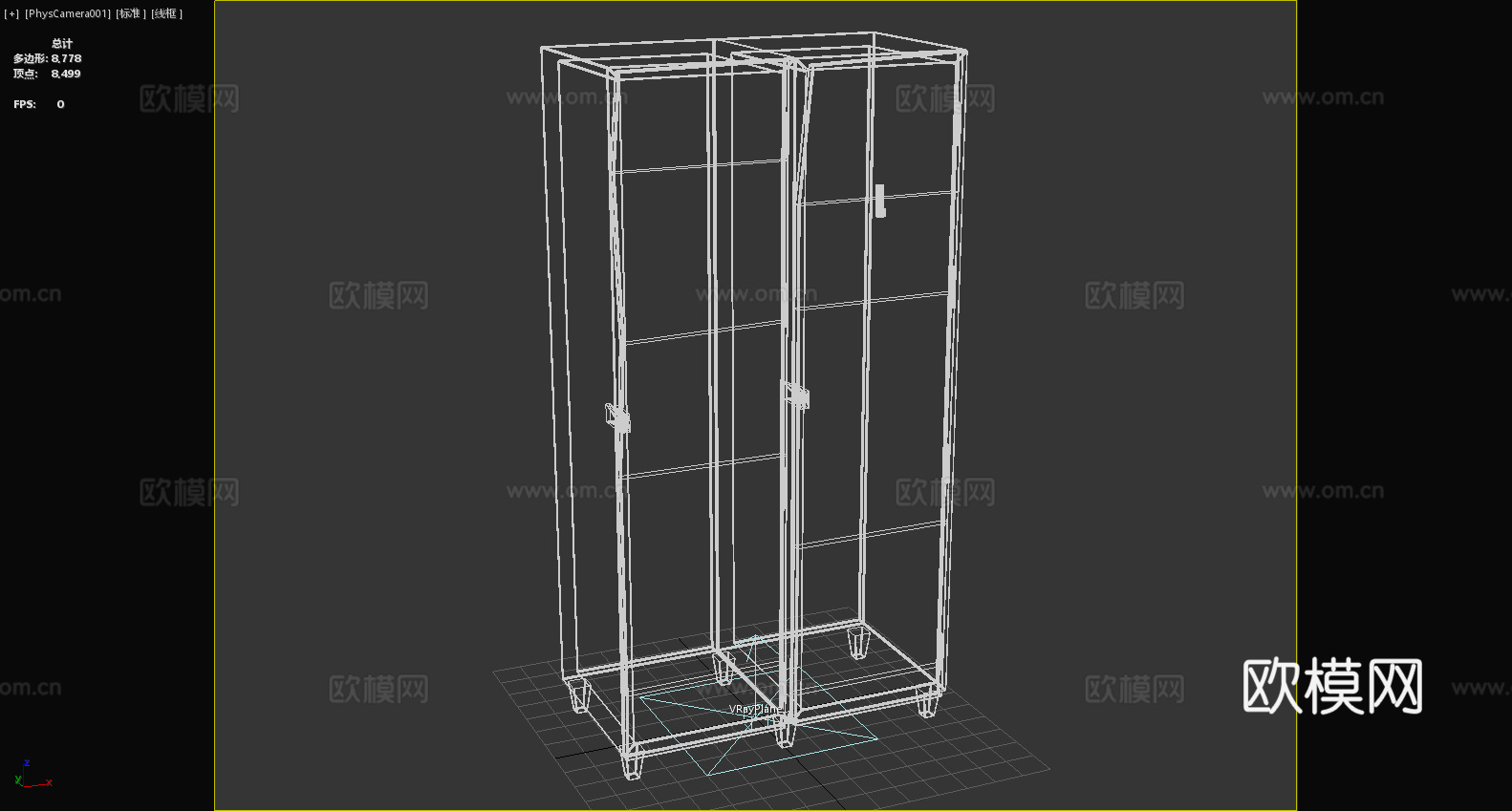 柜子 储物柜 置物柜 衣柜 收纳柜3d模型