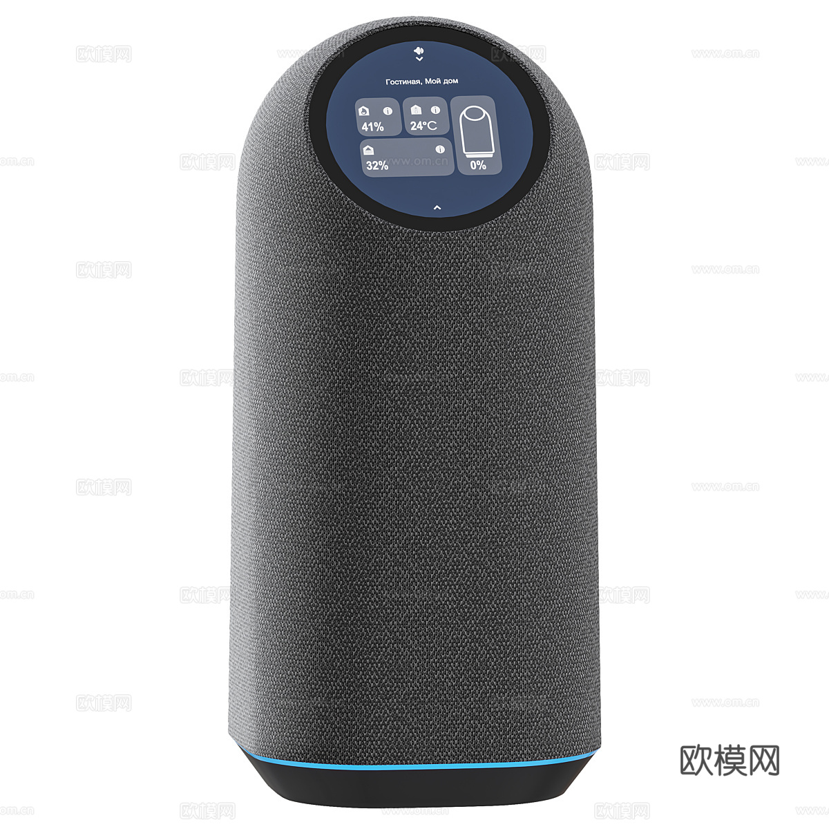 音响 蓝牙音响 便捷式扬声器3d模型