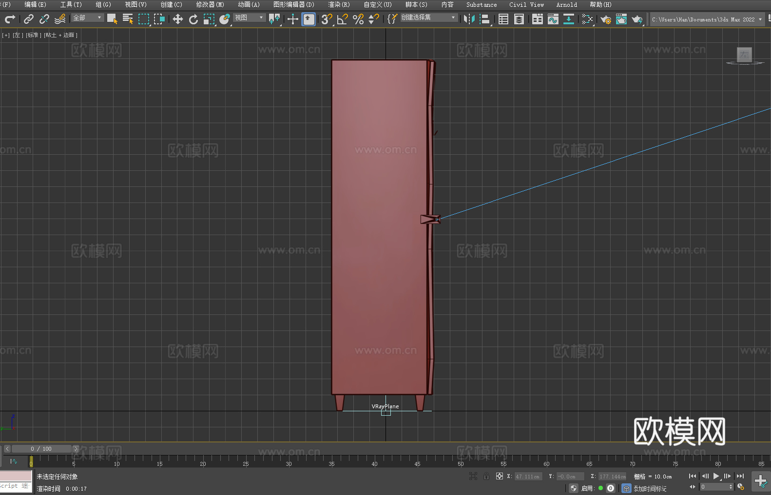 柜子 储物柜 置物柜 衣柜 收纳柜3d模型