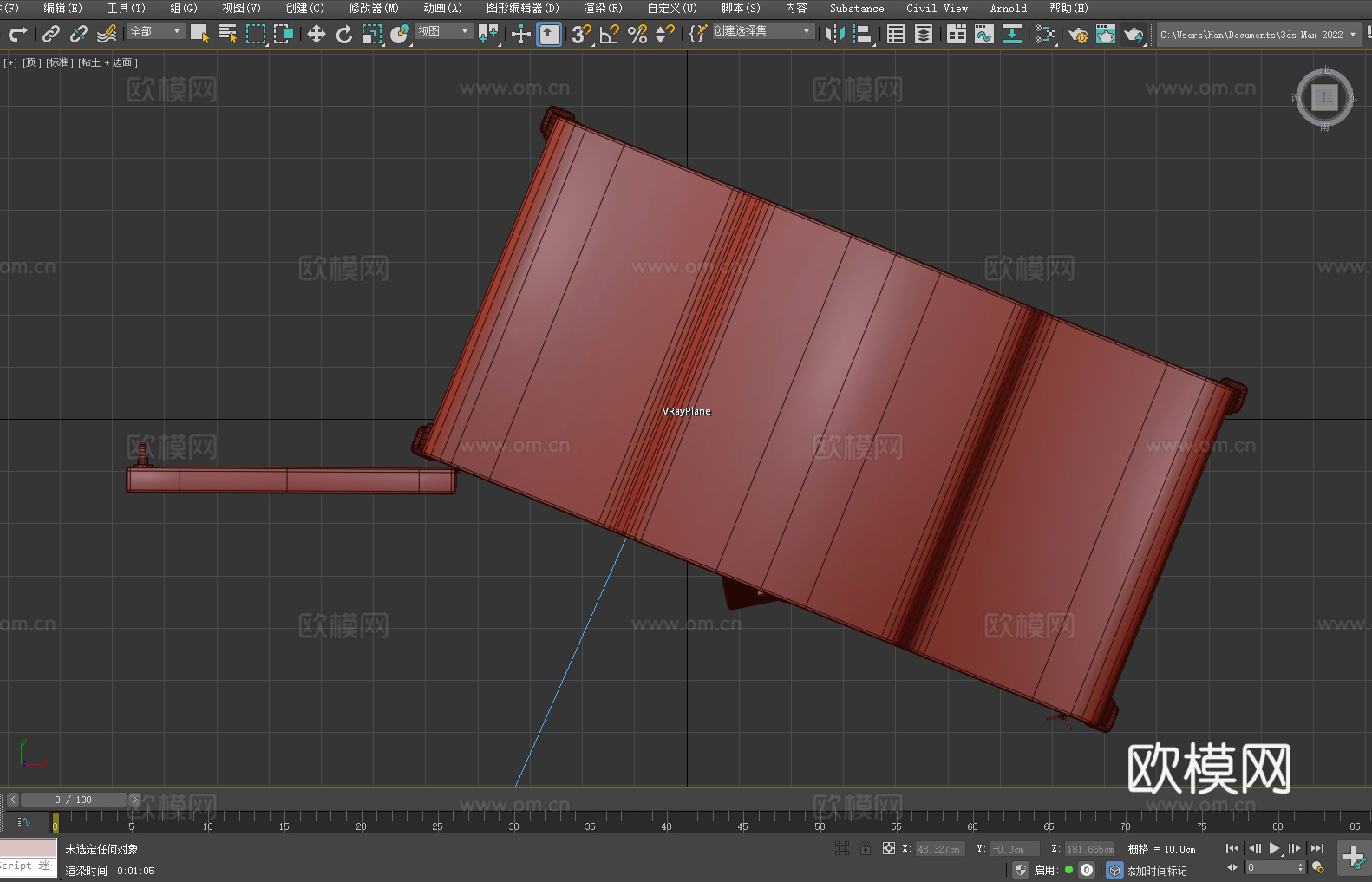 柜子 木柜 储物柜 置物柜 衣柜3d模型