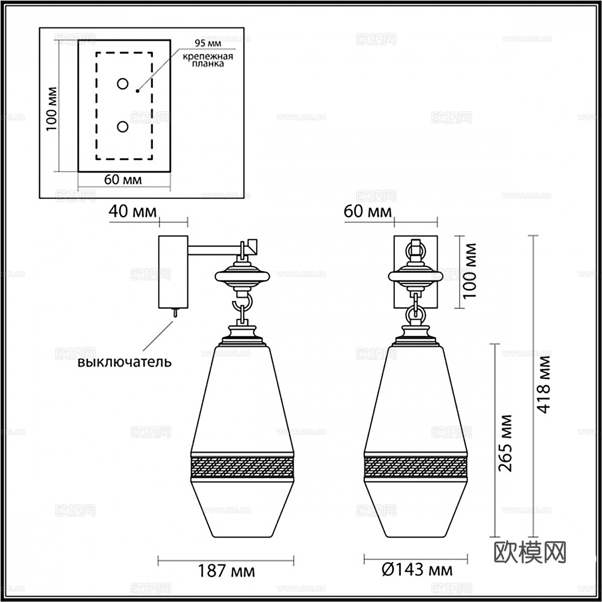 现代轻奢玻璃装饰壁灯3d模型
