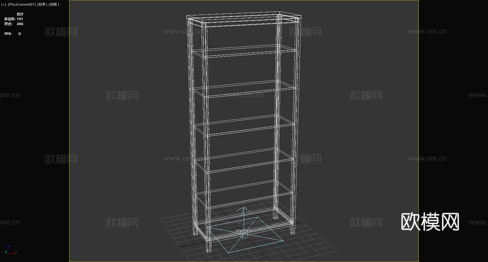 木柜 置物柜 储物柜 书柜 展示柜 柜子3d模型