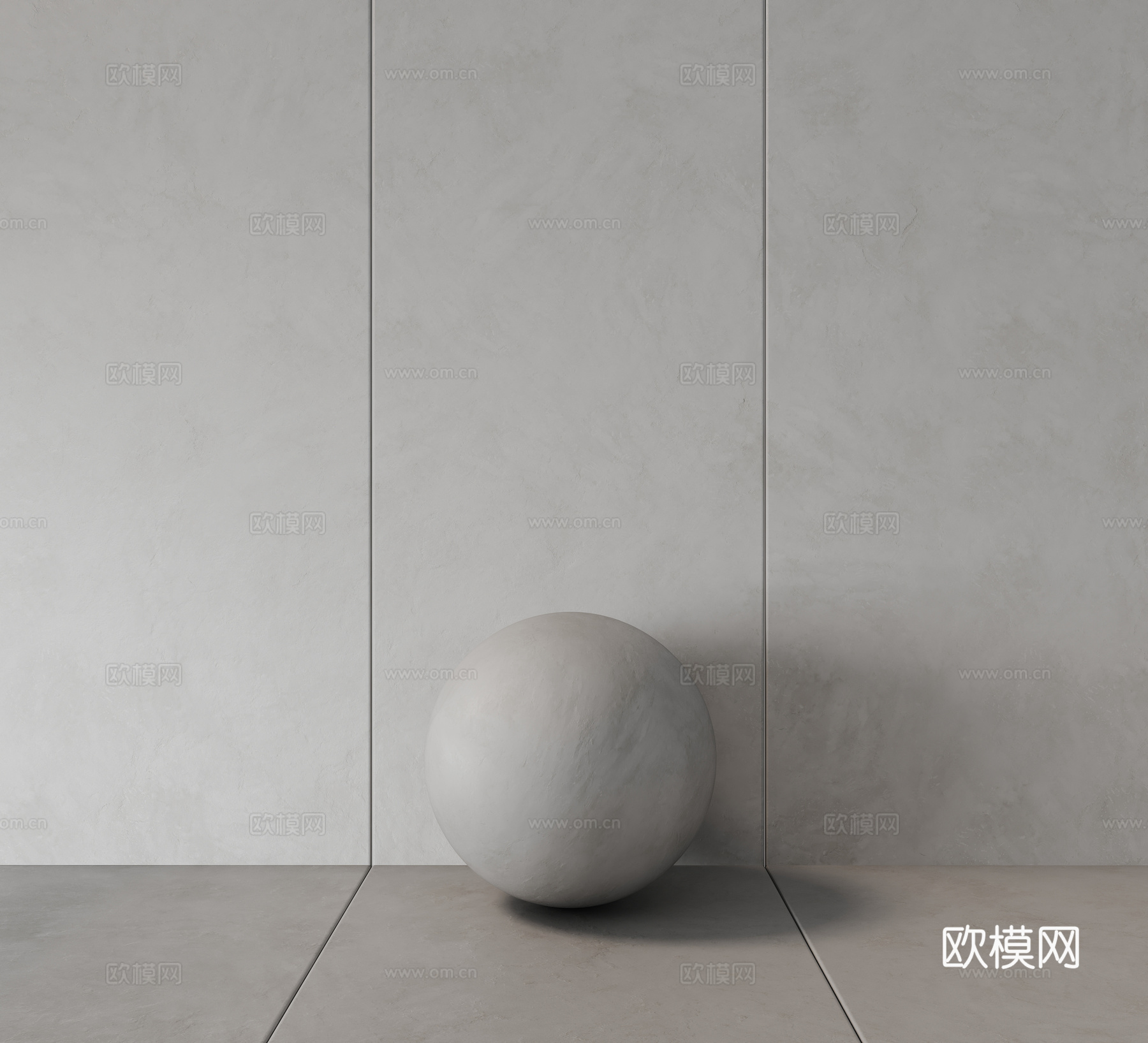 艺术漆 涂料3d模型