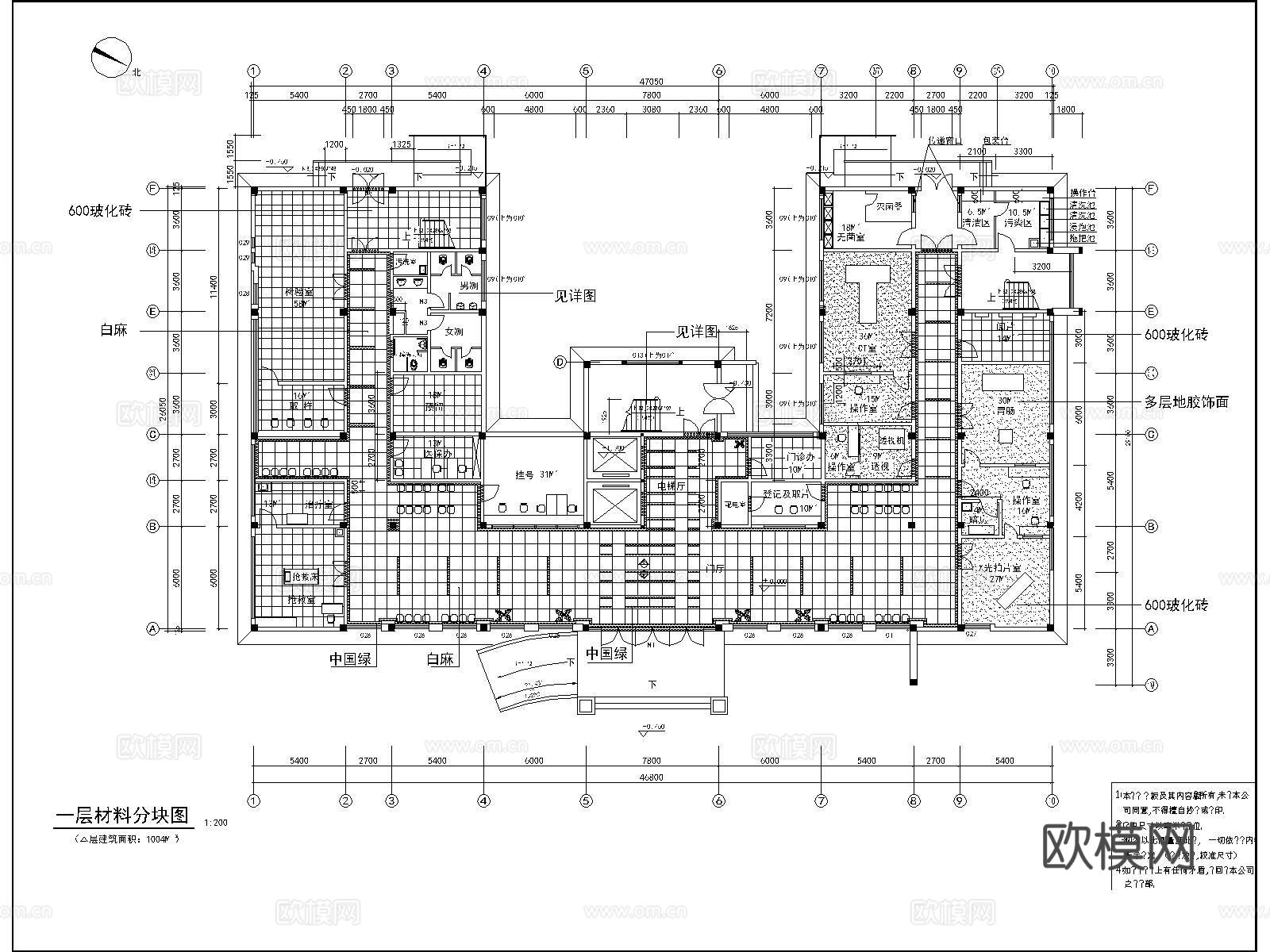 医院建筑 住院部 急诊楼 门诊楼 医院综合楼 医院cad施工图