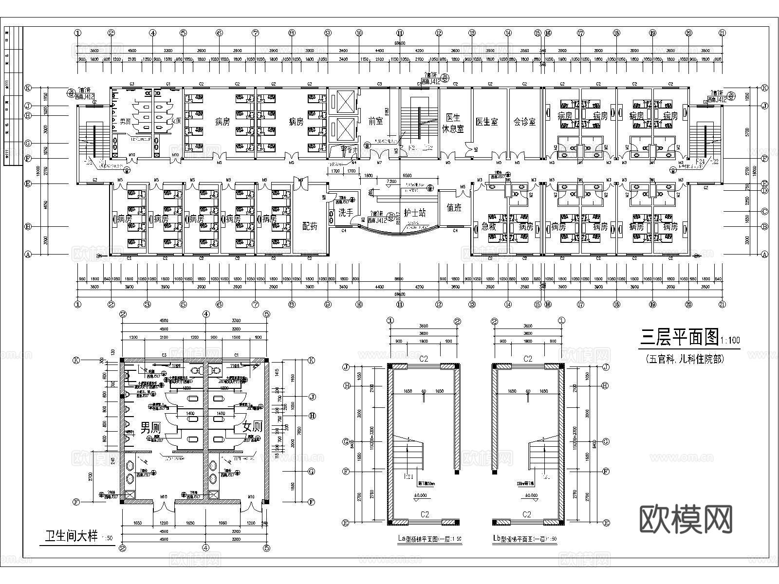 医院建筑 住院部 急诊楼 门诊楼 医院综合楼 医院cad施工图