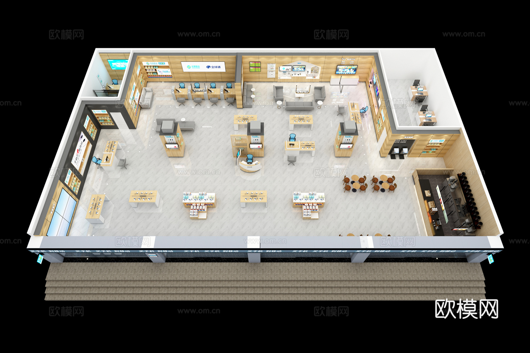 中国移动营业厅数码店3d模型