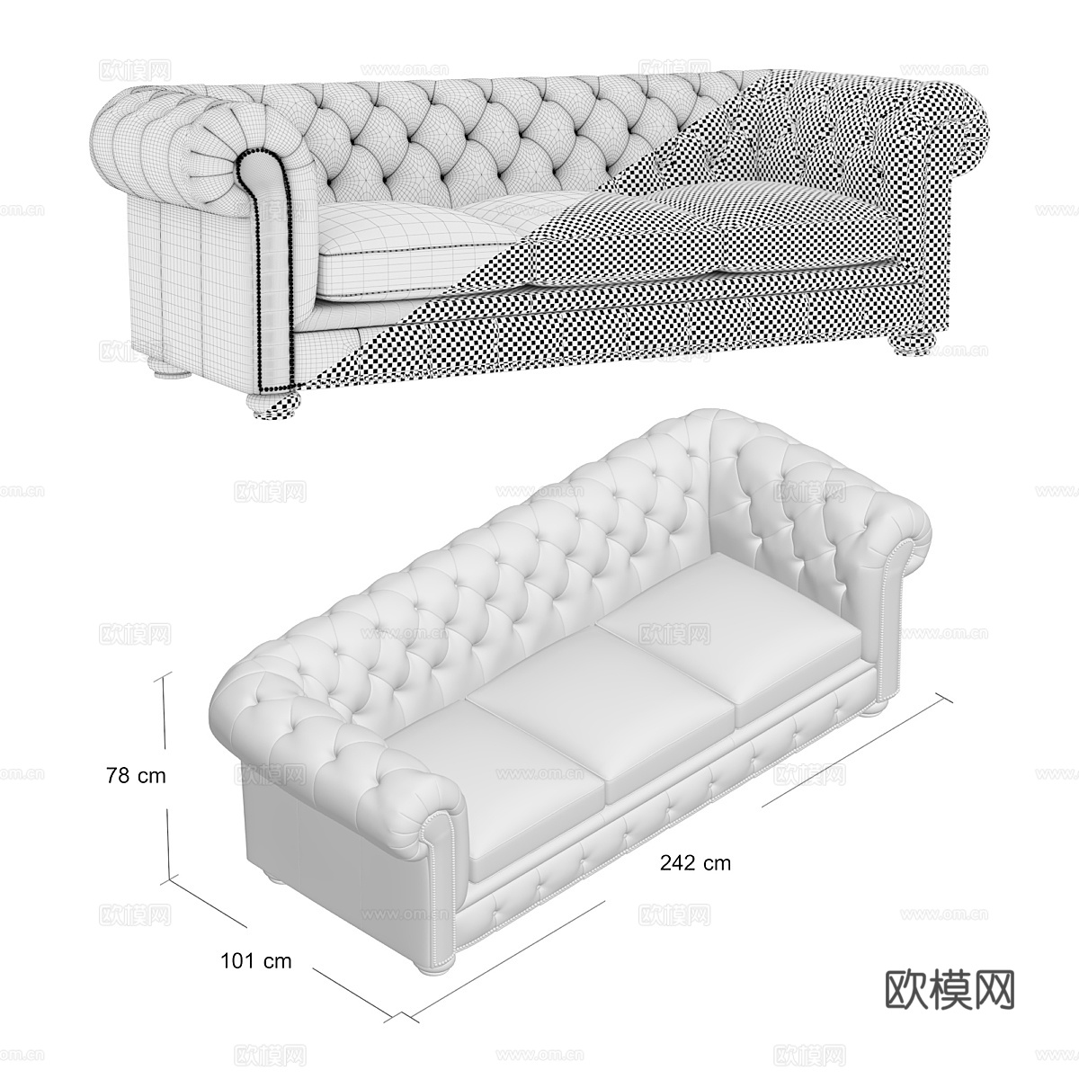 美式复古黑色皮革沙发3d模型