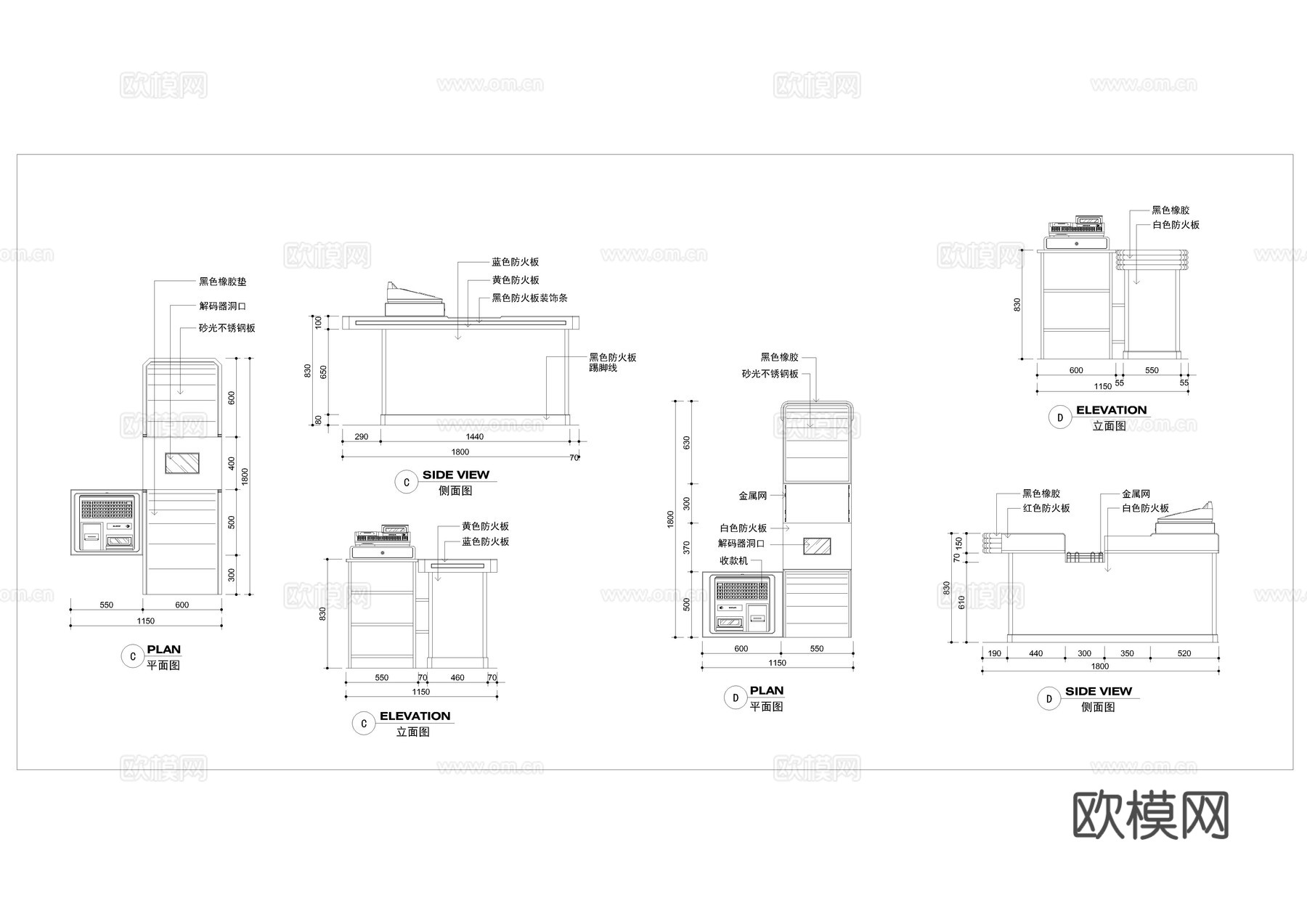 商超货架平立面cad施工图