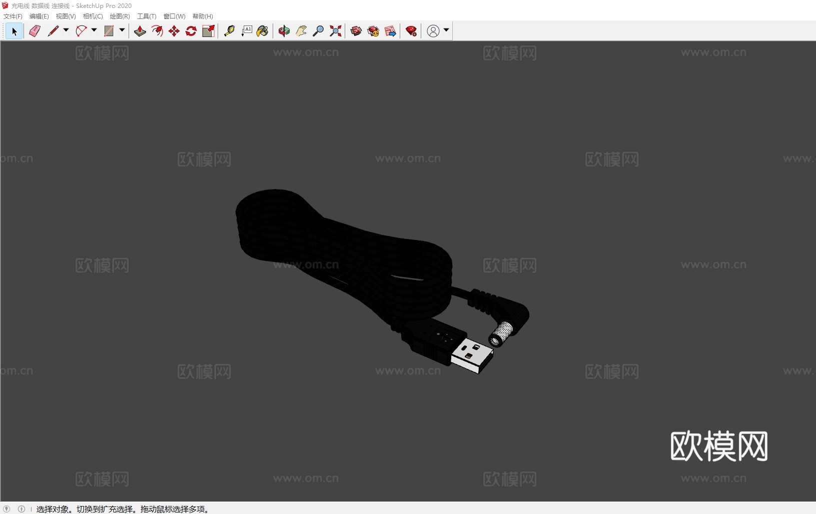 充电线 数据线 连接线su模型