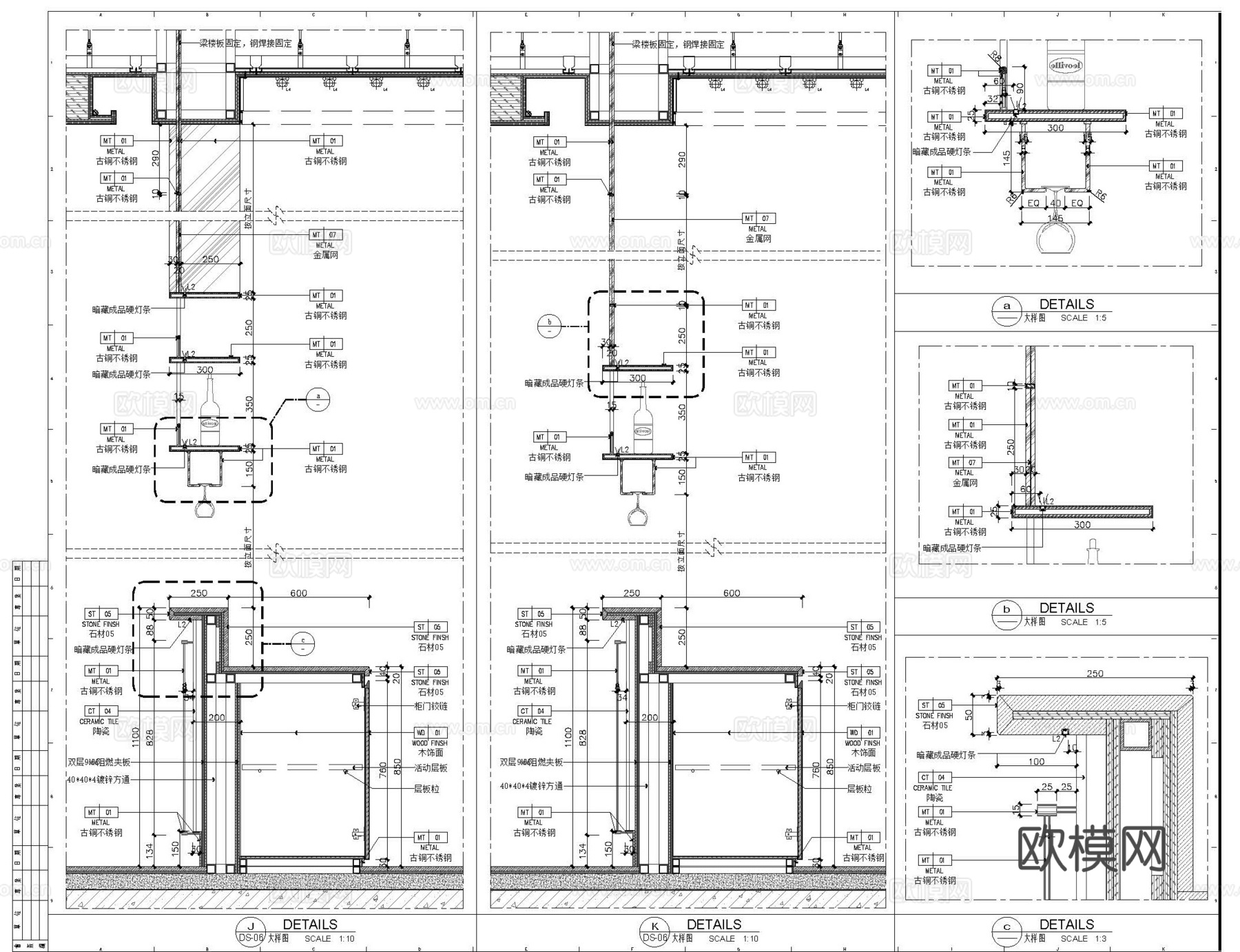 吧台节点 操作台 收银台 水吧台 售卖台 接待台 吧台cad施工图