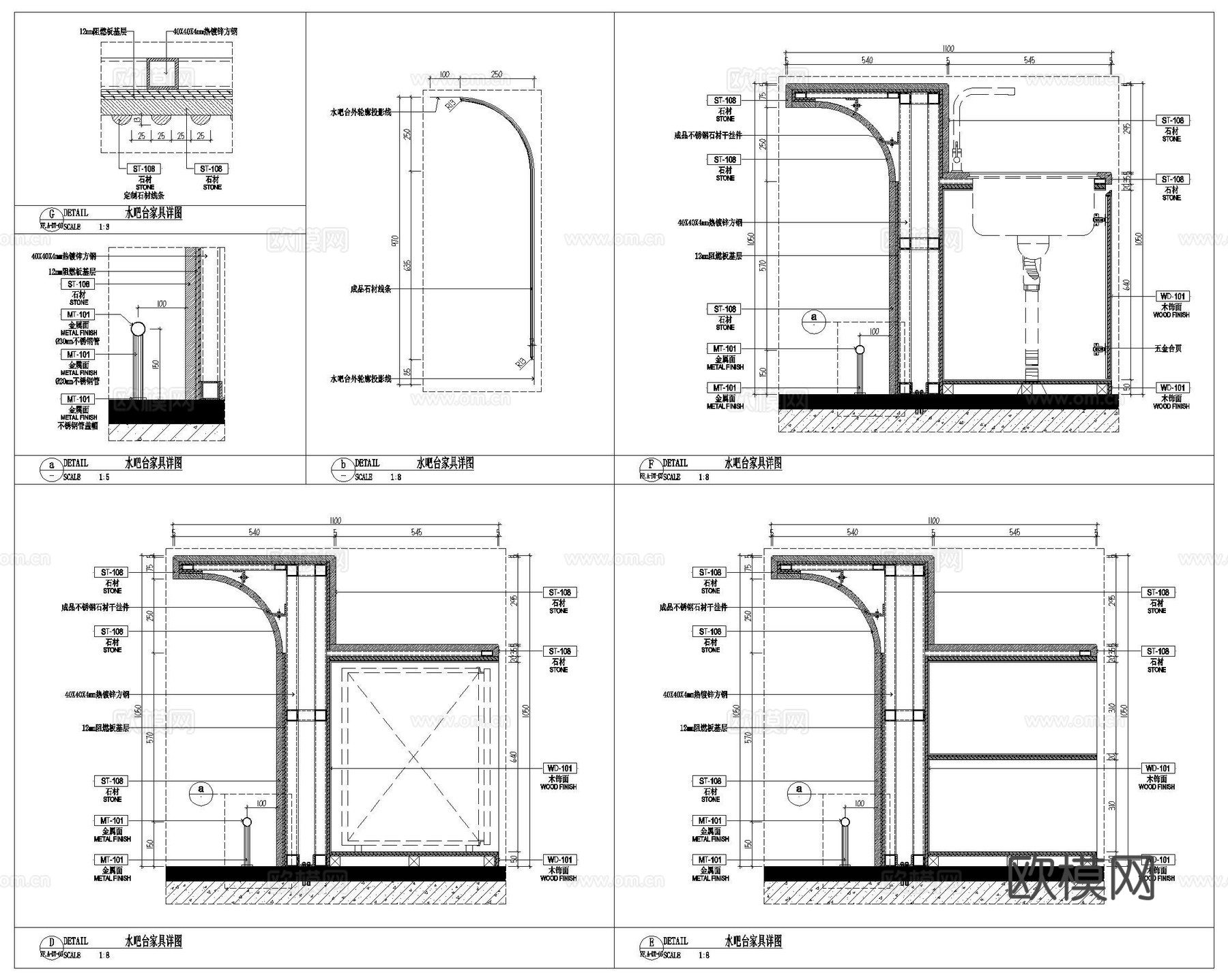 吧台节点 操作台 收银台 水吧台 售卖台 接待台 吧台cad施工图